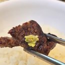 부천로86번길 15 건물 앞 | 원주시외버스터미널맛집 평창한우마을 봉화산점, 전현무도 반한 한우 맛집!