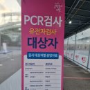 종합운동장역 8번출구 이미지