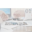아이디원