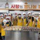 이솔고등학교 자치행정신문