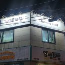 목동역 8번출구 | 목동역 네일 | 딤플네일 목동역점 자석젤 이달의아트 후기