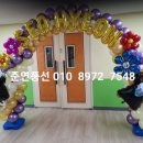 인천서현유치원 이미지