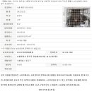 디아크동물병원 이미지