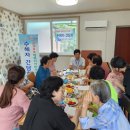 원당리경로당 이미지