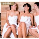 중일초등학교(병설) 이미지