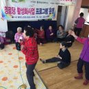 정남마을회관 이미지