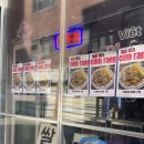 방배천로8길 34-12 이미지