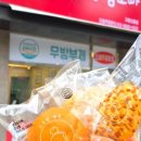 인동36길-1 이미지