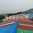 (주)솔라텍 이미지