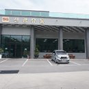 신광 | 광주 정육점 고기 도매 소매 다 가능한 곳, 신광유통 방문 후기