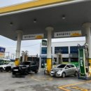 김천 행복 주유소 이미지