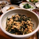 곤드레사랑 이미지