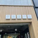 미로극장2 이미지