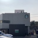 스타벅스밀양DT점 이미지