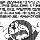 나 내일 성심당만을 위한 대전 여행 가 꼭 먹어야 하는 빵 추천해줘!!🫨🫨 이미지