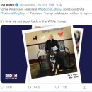 백악관주유소 이미지