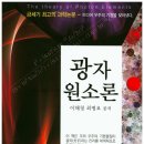 청윤출판사