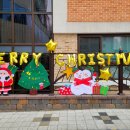 ADD아이뜰 어린이집 이미지