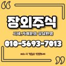 씨디월드 이미지