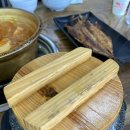 구이랑찌개랑 이미지