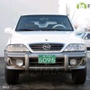 쌍용부분정비 이미지