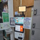 바디짐 | 전곡 헬스장 바디짐 후기｜주차부터 운동 환경까지 다 만족한 이유 💪