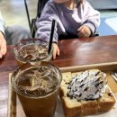 천안카페 | 천안아이랑가볼만한곳 | 천안아쿠아리움 | 천안팀아쿠아