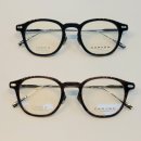 에스비에스피팅짐 | CARVEN Sigma, 클래식과 편안함을 모두 잡다