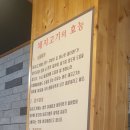 왕손돼지찌개