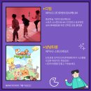 (주)투핸즈게임즈 이미지