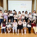 부평기적의도서관 이미지