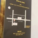 셀리앤의원 | 줄기세포 지방이식? 셀리앤의원 후기로 종결합니다
