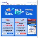 미국복권 당첨 후 수령 방법 가이드
