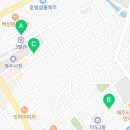 동광로11길 14 이미지