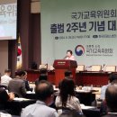 열린창의교육센터 이미지