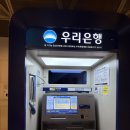아미띠에공 | [독일 교환학생] 5. 비자 인터뷰 후기 & 발급 과정, 발급 시간, 준비물, 타임라인