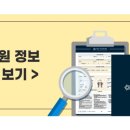 아너스메디칼 이미지