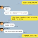 네일초이 - 동구 | 네일초이