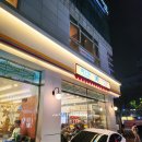 비비큐호산점 | 서울대입구 청기와타운 재방문 내돈내산 후기 (주차장, 예약)