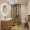 신촌숲현대공인중개사사무소 | 홍대상권연계 가좌역세권 개발 지분 좋은 빌라 문화·예술·수익이 만나는 서울 핵심 입지