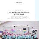 빨래터산업 이미지