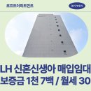 경인로9번길 네이버블로그
