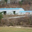 (주)우리바이오텍 이미지