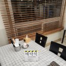 파장동 행정복지센터 대강당 | 북수원 파장동 맛집 11년된 오리고기 맛집 이영철생오리