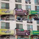 스피드헤어토픽 이미지