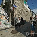 이화동 이미지