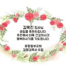 굽네치킨대이양학점 이미지