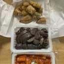 죠스떡볶이 떡튀순 포장 후기! 역시 분식은 죠스가 최고