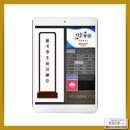 하늘출력