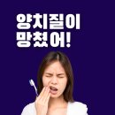 에이치솔